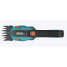 Ножницы для газонов аккумуляторные GARDENA CLASSICCUT 08885-20.000.00