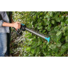 Ножницы для живой изгороди электрические GARDENA EASYCUT 420/45 09830-20.000.00